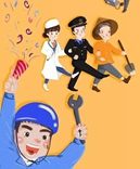 【寶索企業(yè)】 奮斗在路上，勞動最光榮--五一節(jié)快樂！