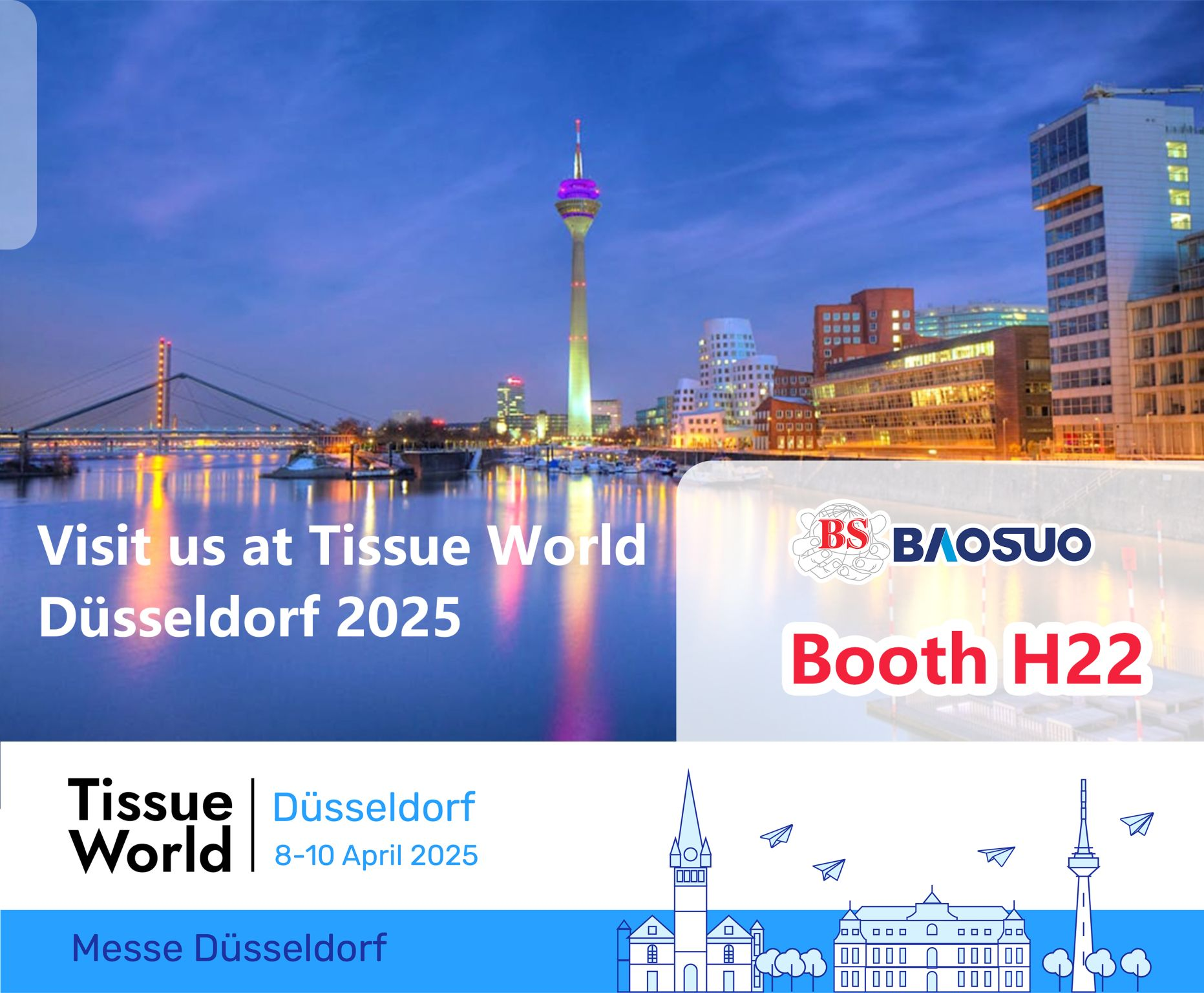 聚焦杜塞爾多夫，共啟智造新篇章|寶索企業(yè)集團亮相Tissue World Düsseldorf 2025！